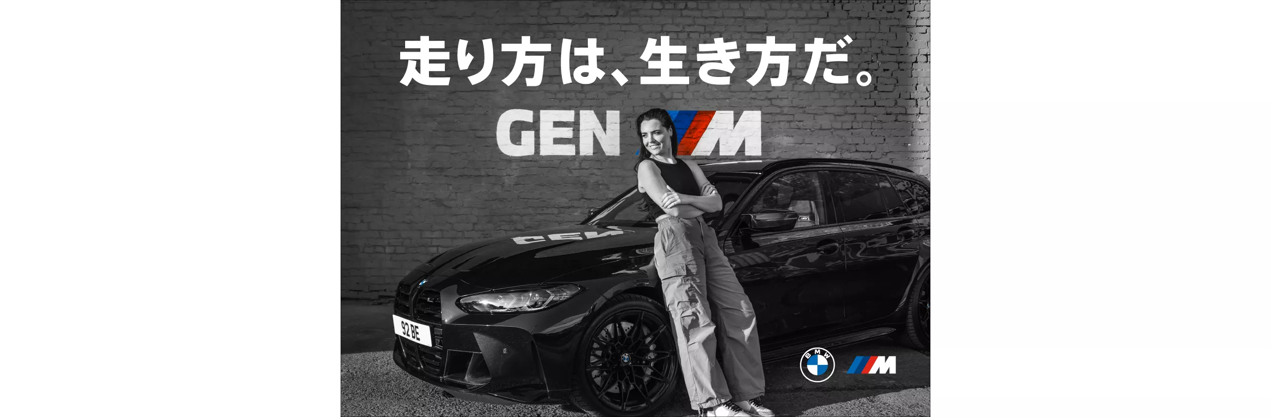 M MODELS​