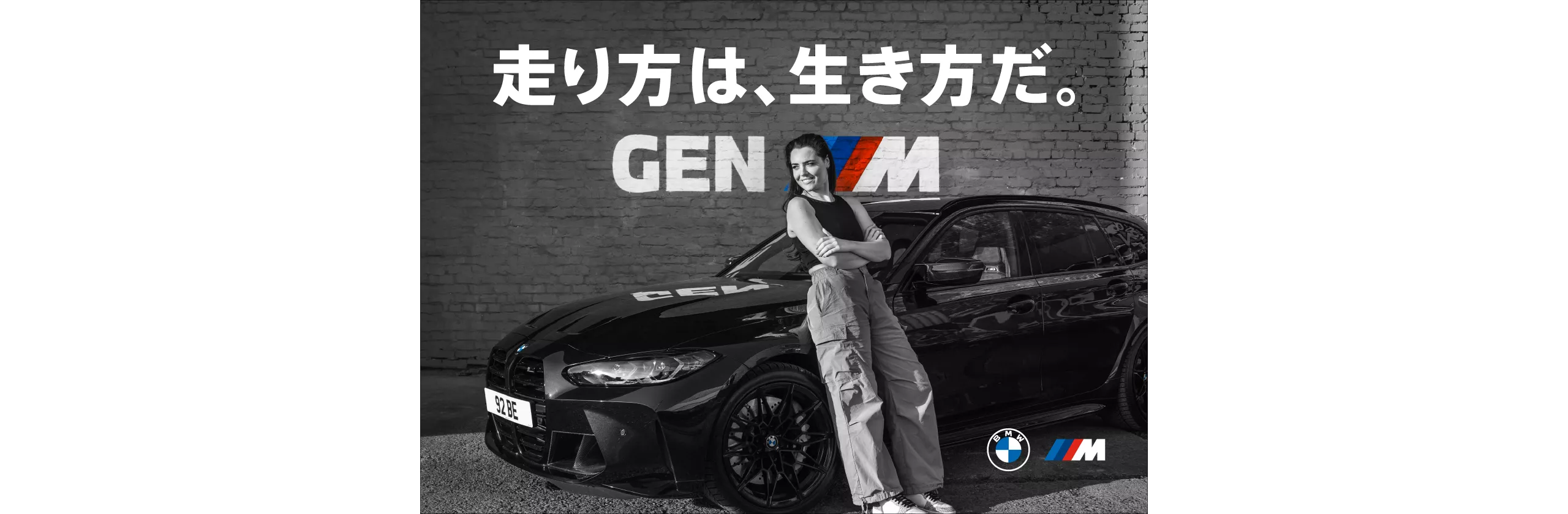 M MODELS​