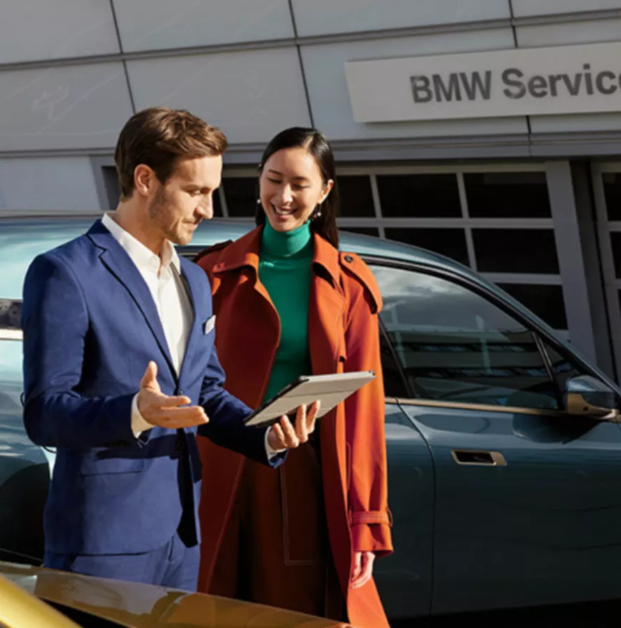BMW 서비스