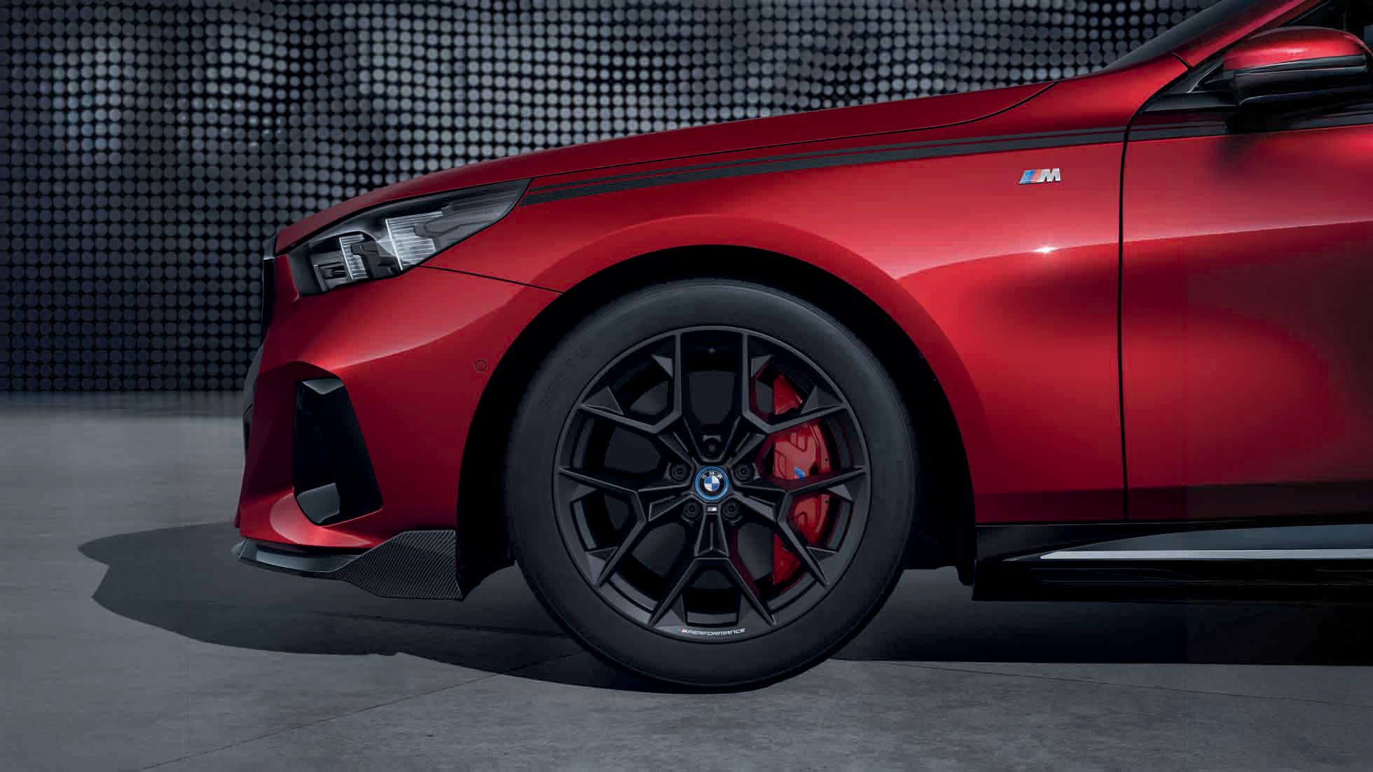 WCW 번들링 프로그램 2025