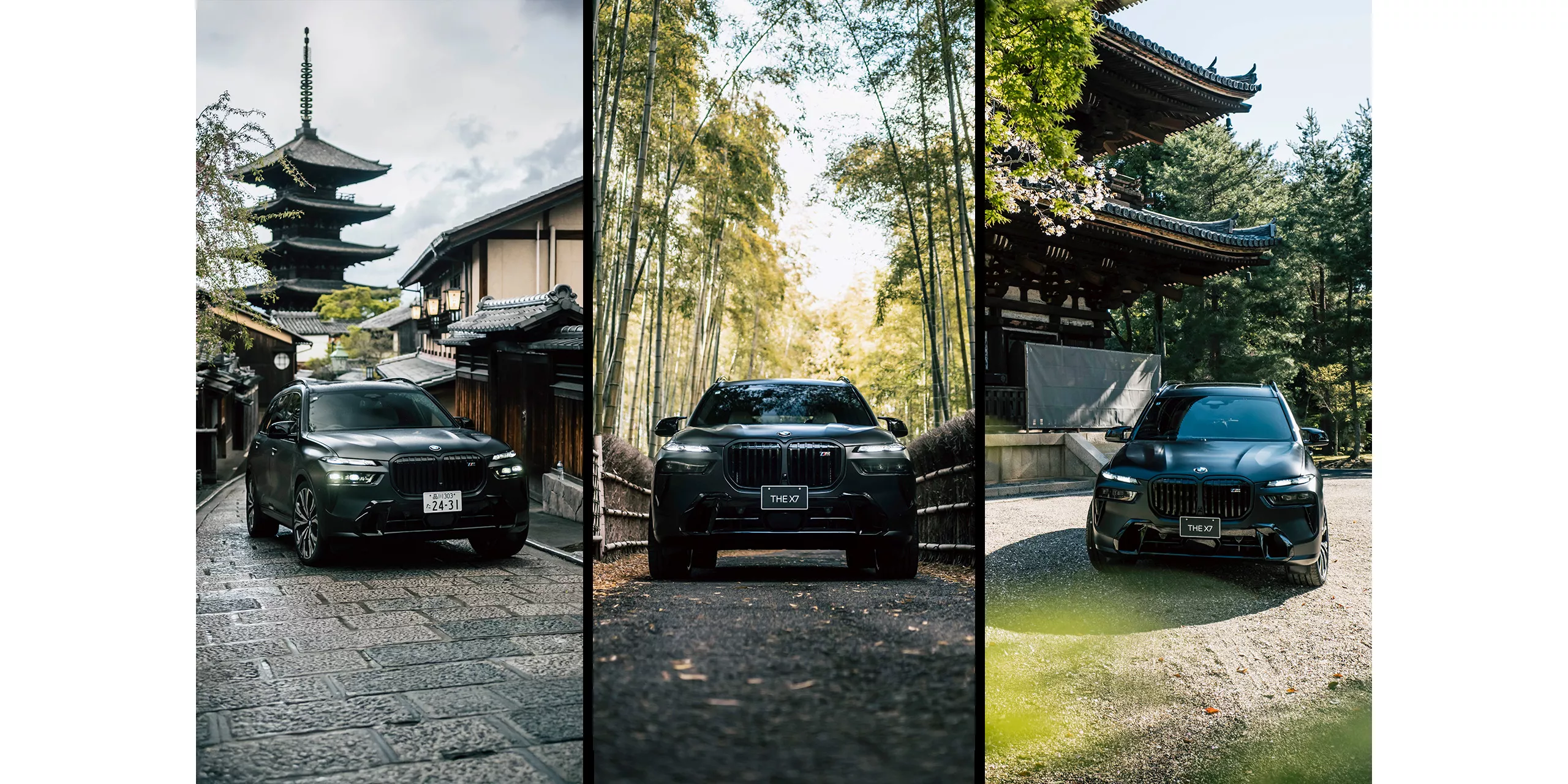 BMW X7 M60i xDrive “BLACK-α” 