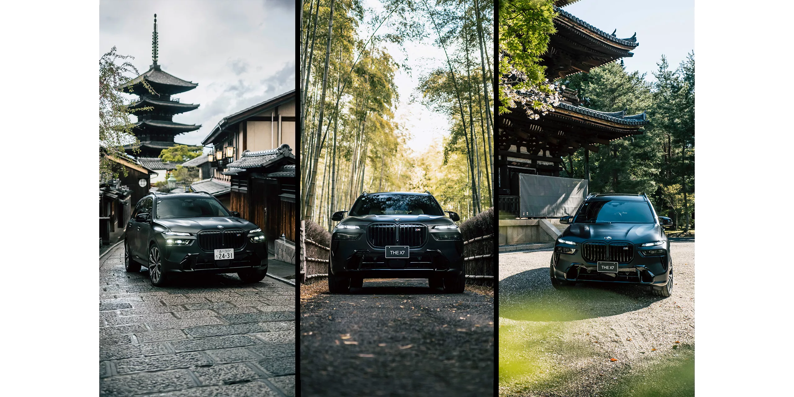 BMW X7 M60i xDrive “BLACK-α” 