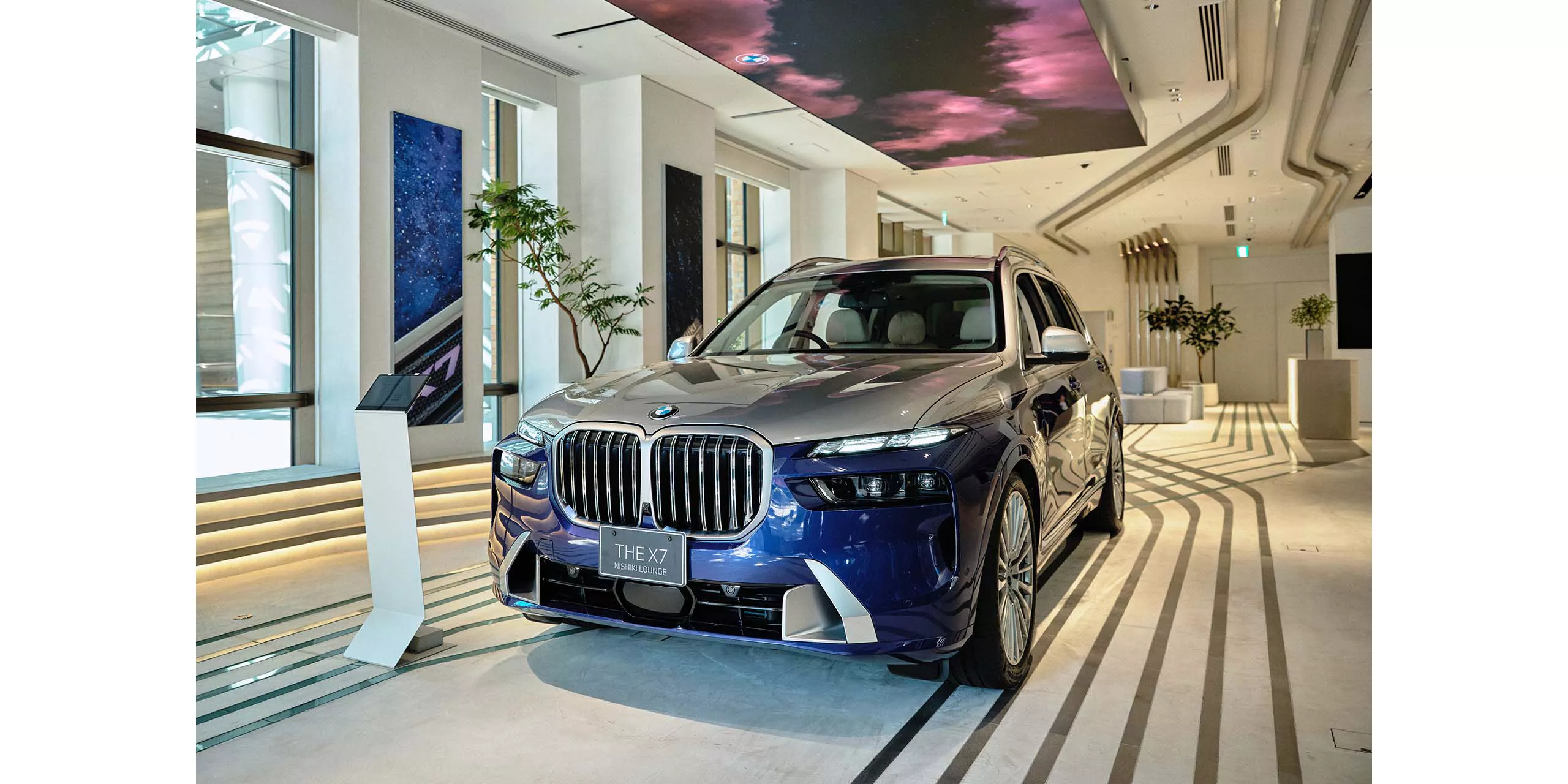 BMW X7 NISHIKI LOUNGE