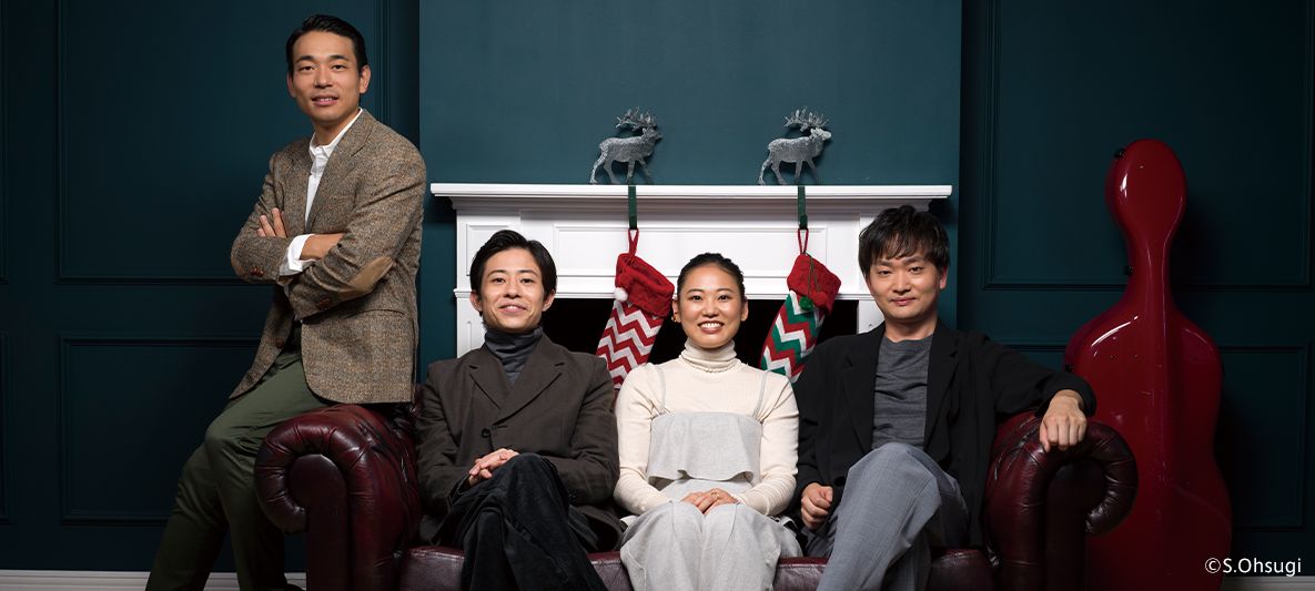 出演者プロフィール