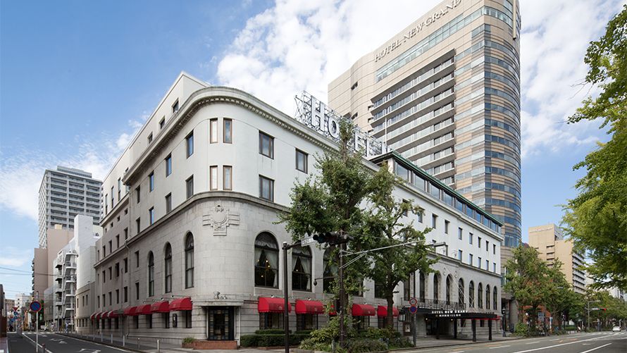 ラグジュアリーホテル ホテルニューグランド