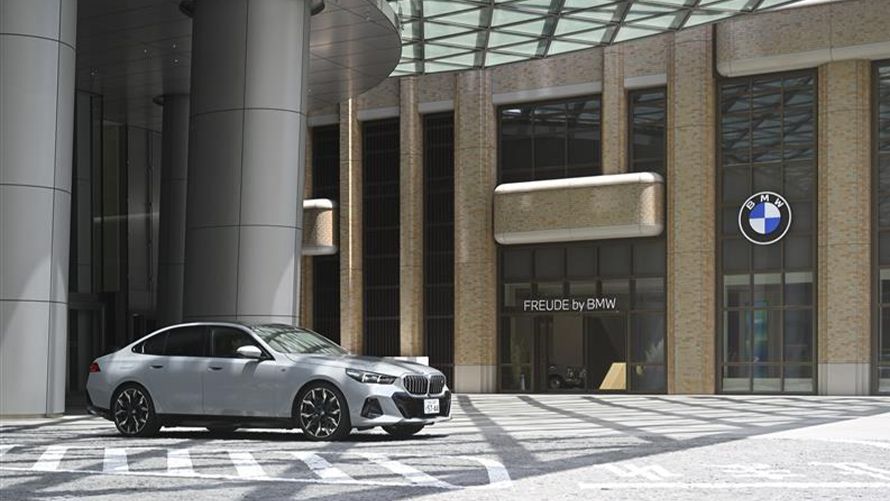 ふらっとTRIP with BMW