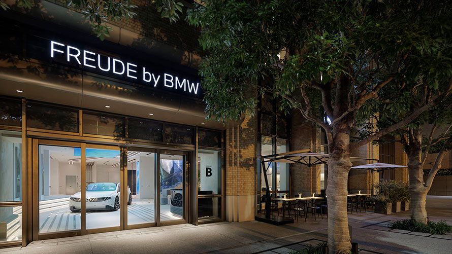 『FREUDE by BMW』内「CAFÉ & BAR B」でのスペシャル・ディナー：10組（1組4名様まで）計40名様