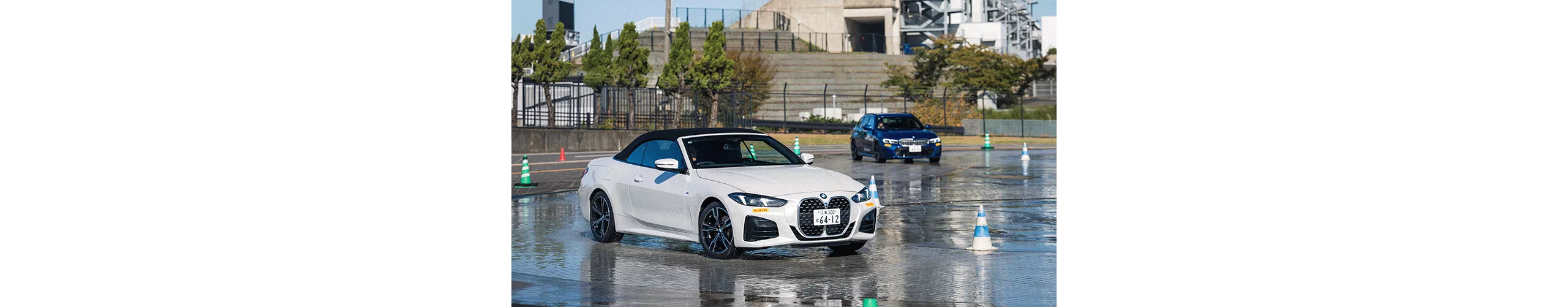 BMW Circuit Academy 2026