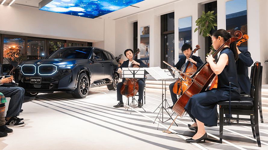 聖なる夜が、より特別な一夜となる。