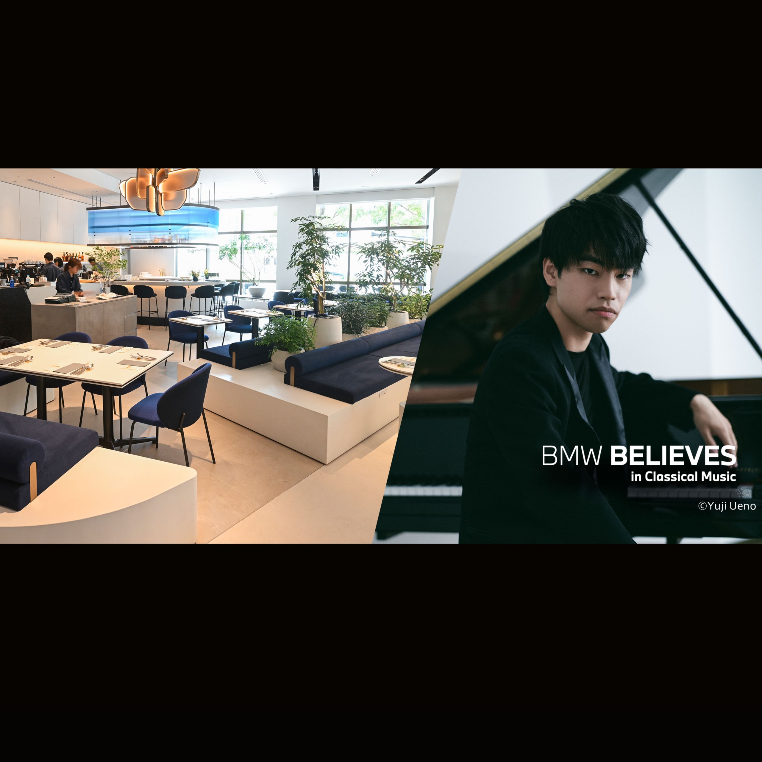 BMW BELIEVES in Classical Musicイベントのご案内