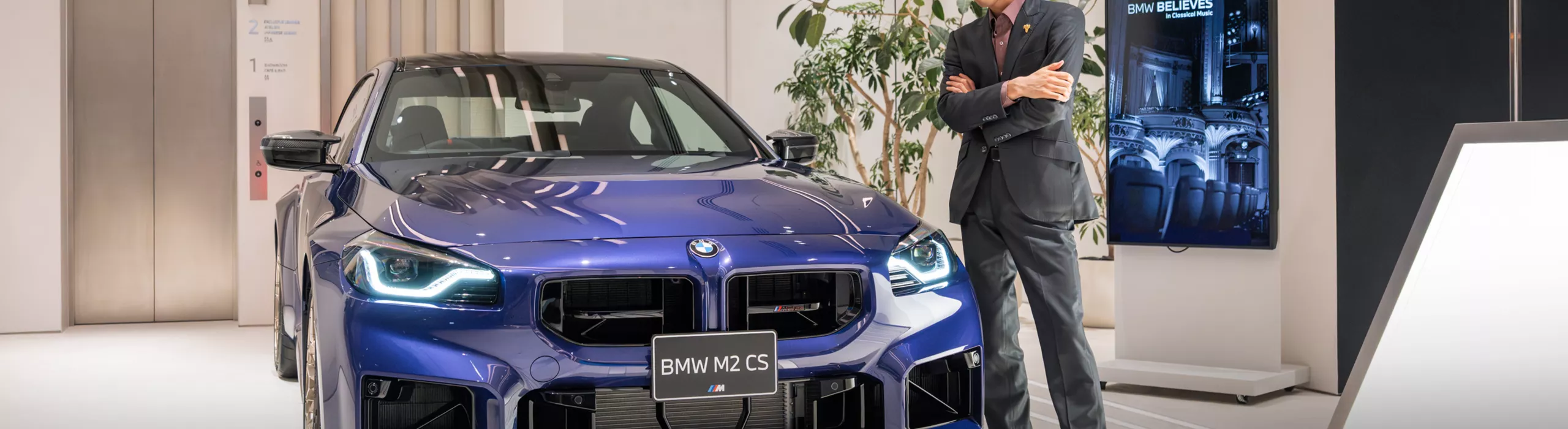 BMW BELIEVES in Classical Music 務川慧悟 ワイン・ペアリング・コンサート 開催レポート