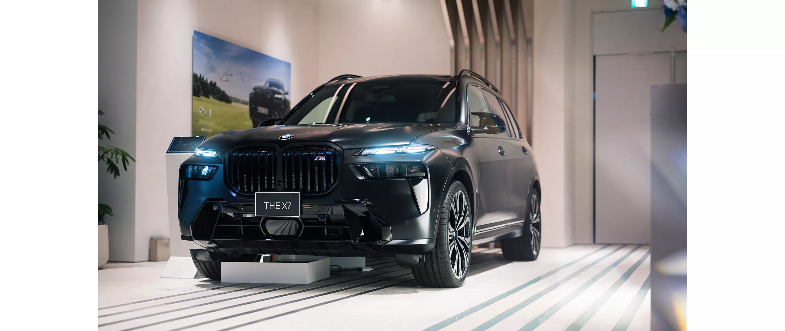 BMW BELIEVES in Classical Music