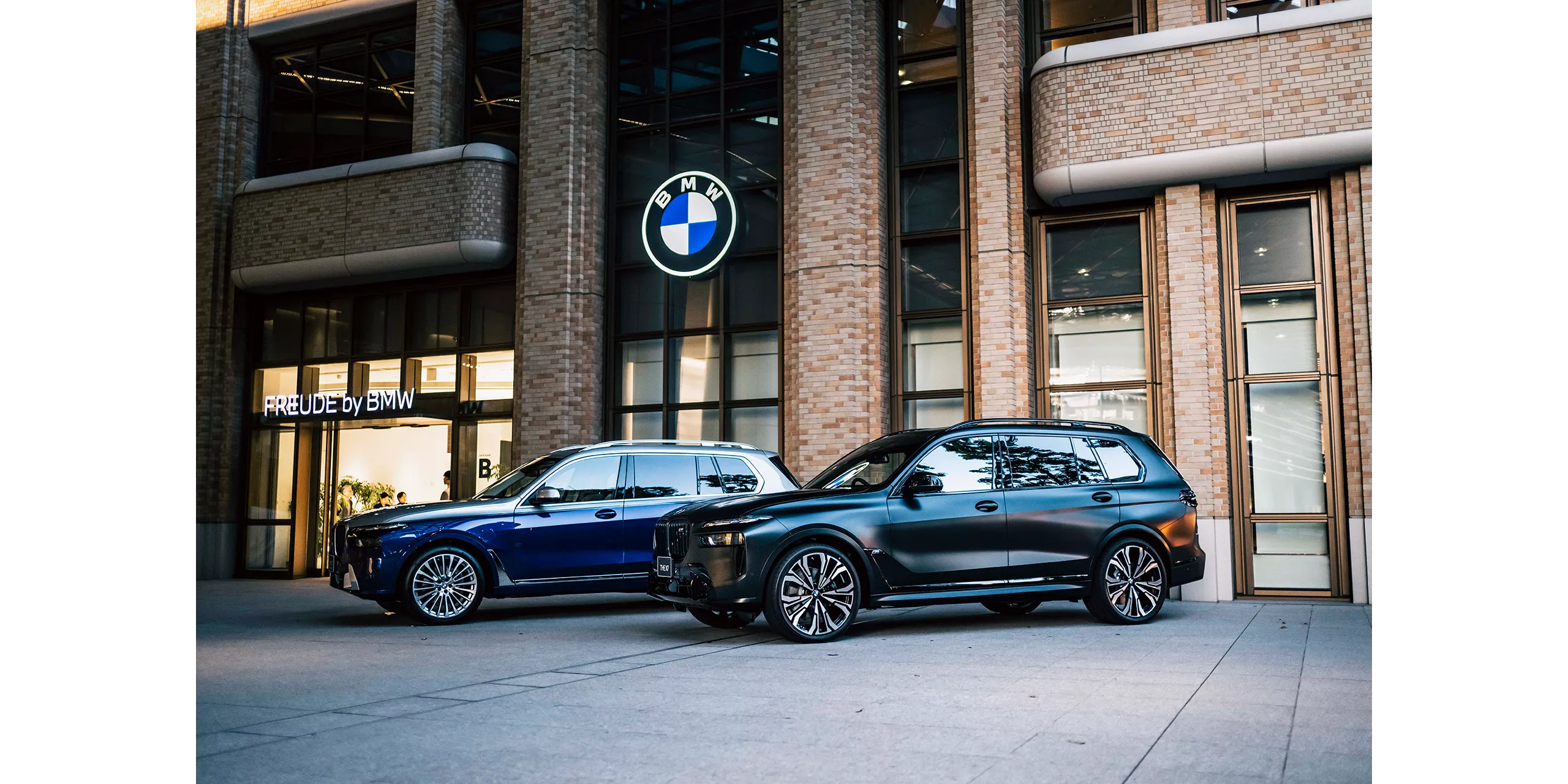 FREUDE by BMW