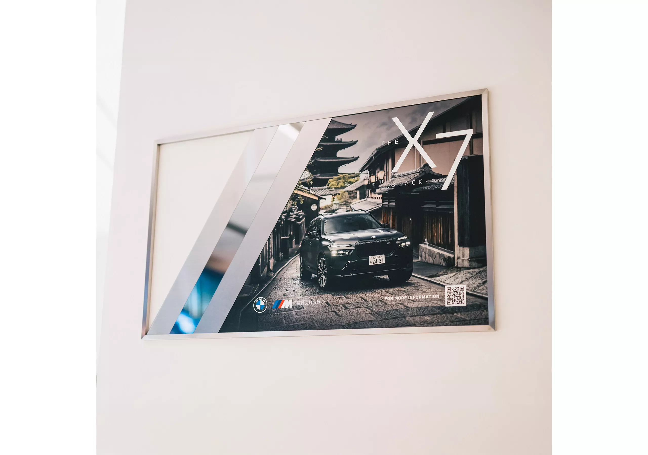 Japan National Orchestra チェロカルテット