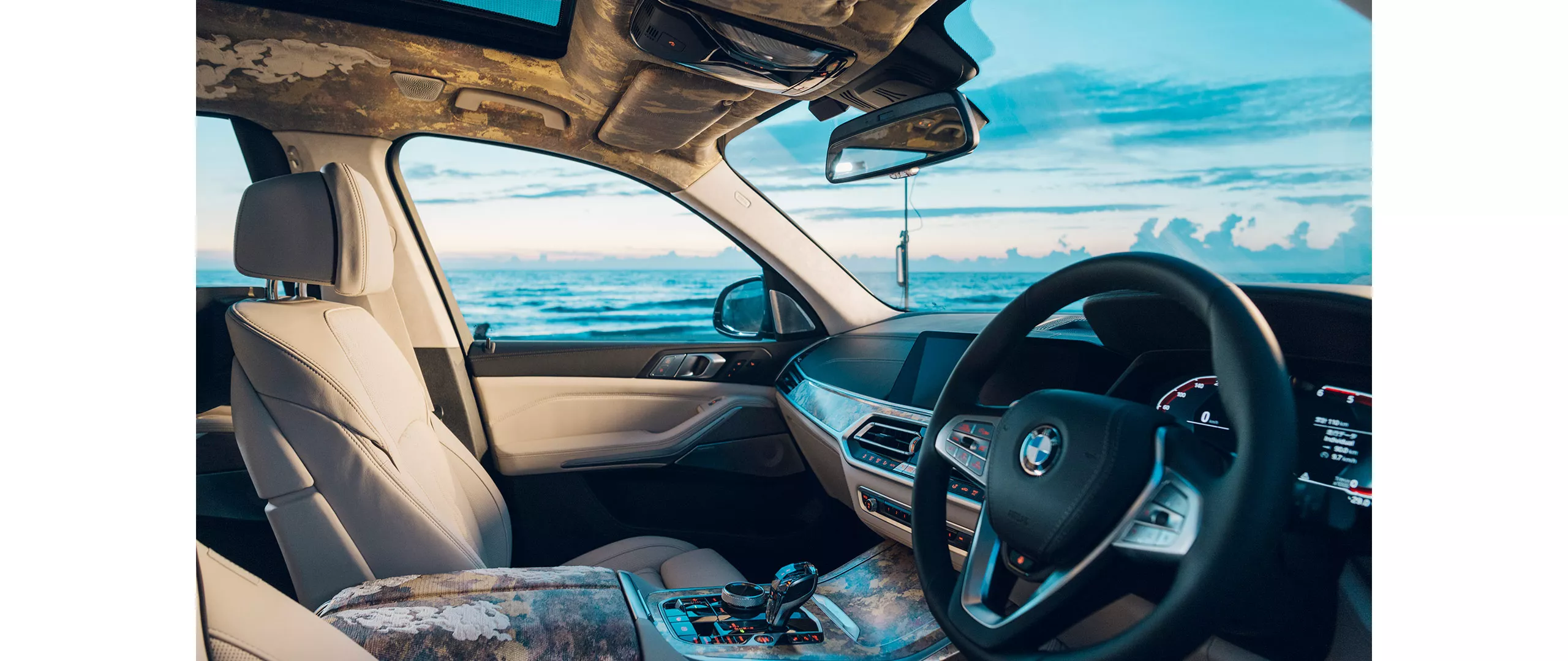 時と光に移ろう無限の輝きに想いを馳せて。