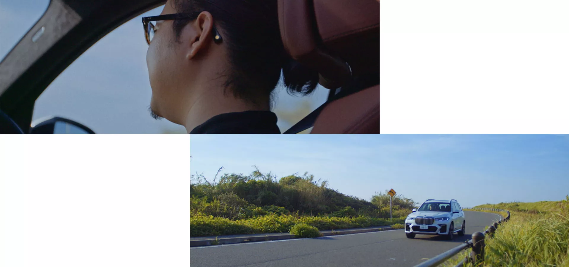 X7とともに訪れた、大きな変化。