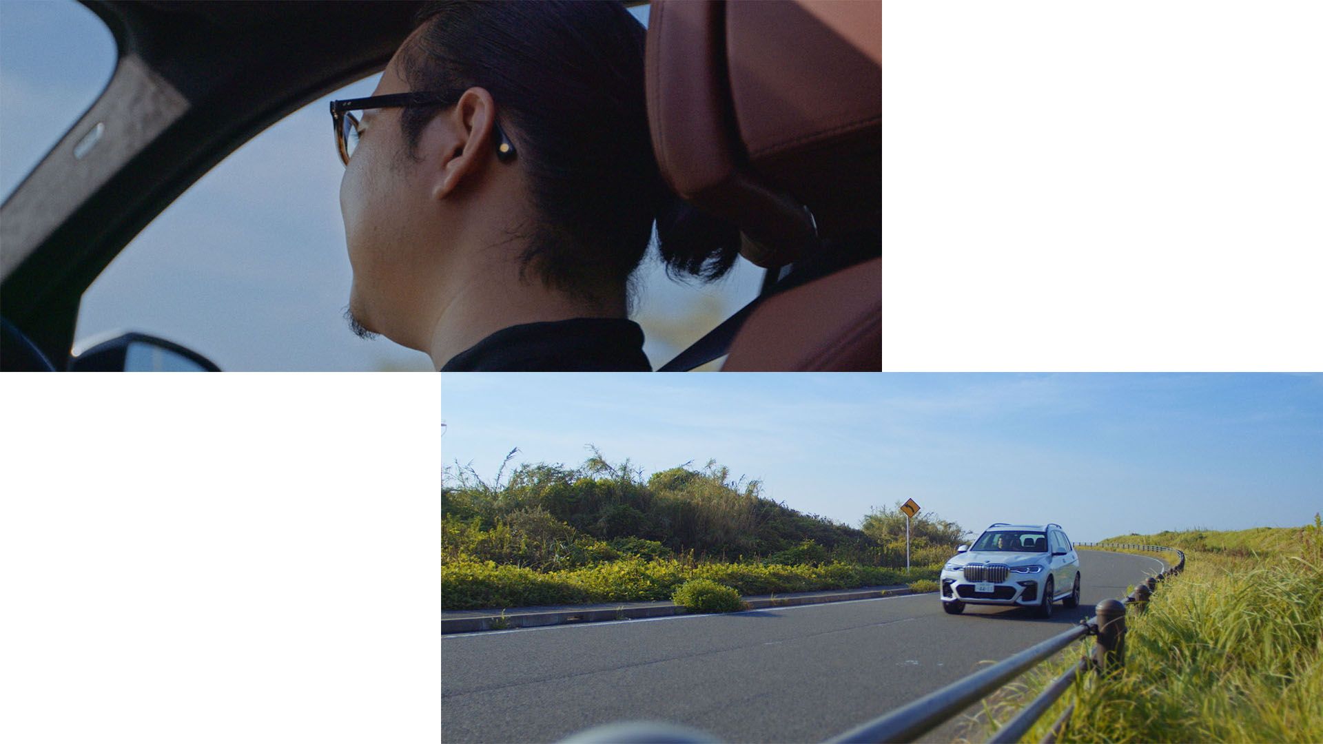 X7とともに訪れた、大きな変化。