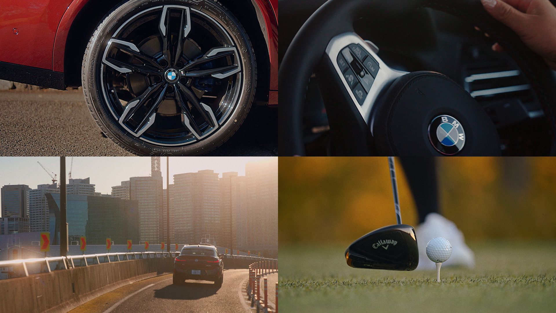 BMWに抱く、質の追求への共感。