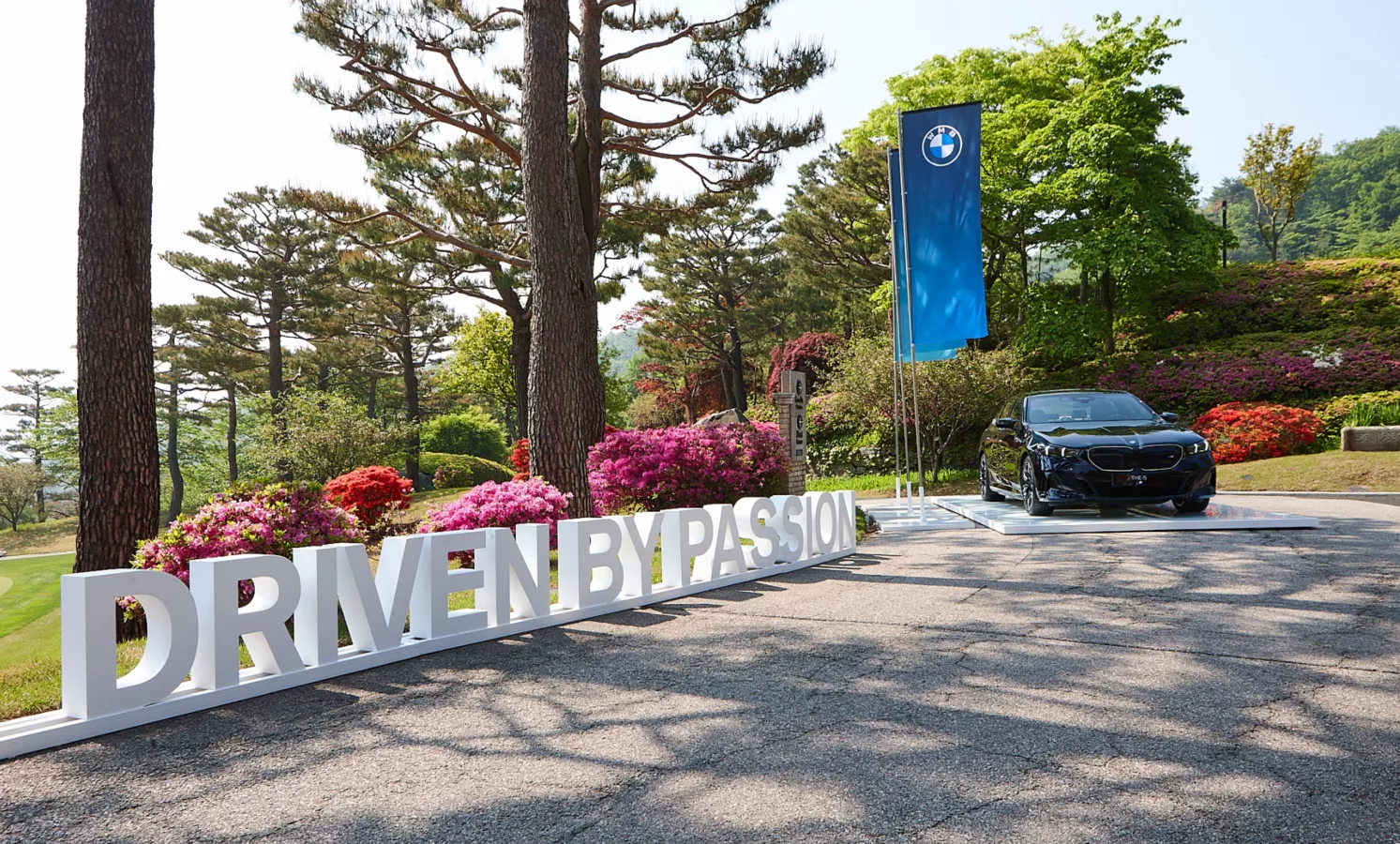 BMW 비전 노이어 클라쎄 인테리어  BMW 파노라믹 비전