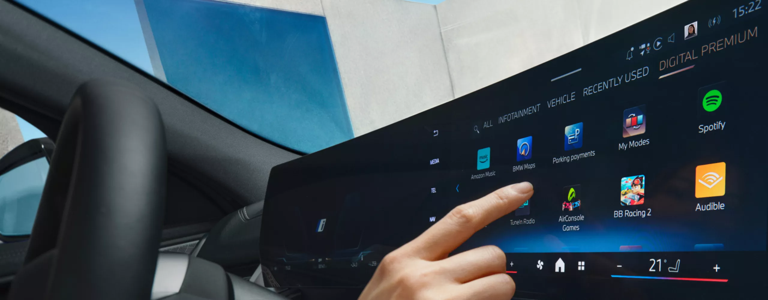 باقة BMW Digital Premium