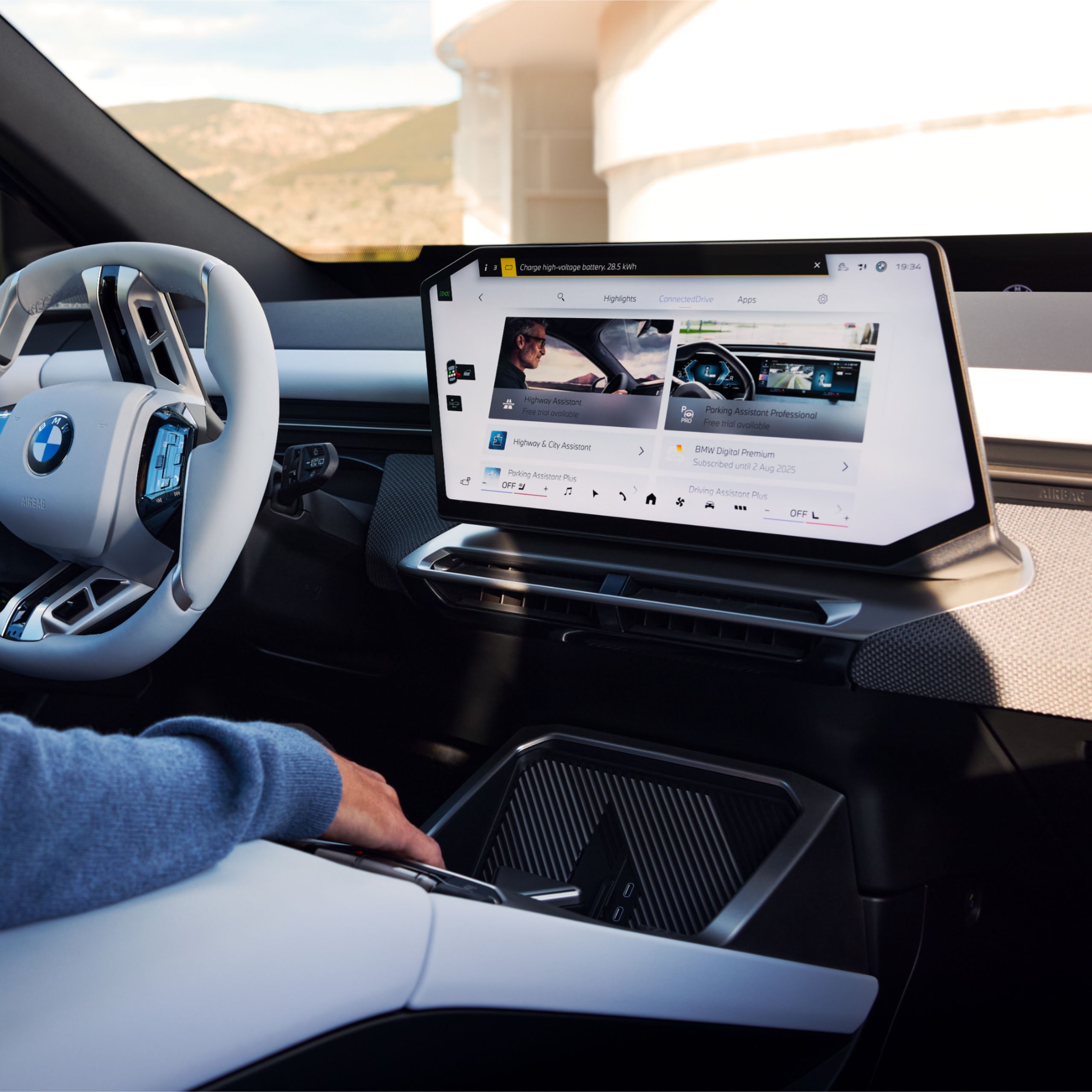 BMW ConnectedDrive雲端商店
