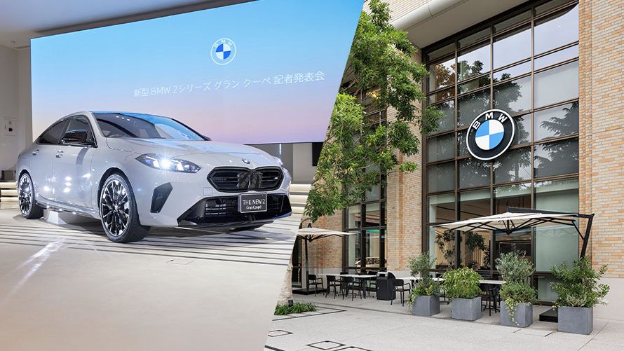 BMW 2シリーズ グラン クーペ デビューイベント in 『FREUDE by BMW』