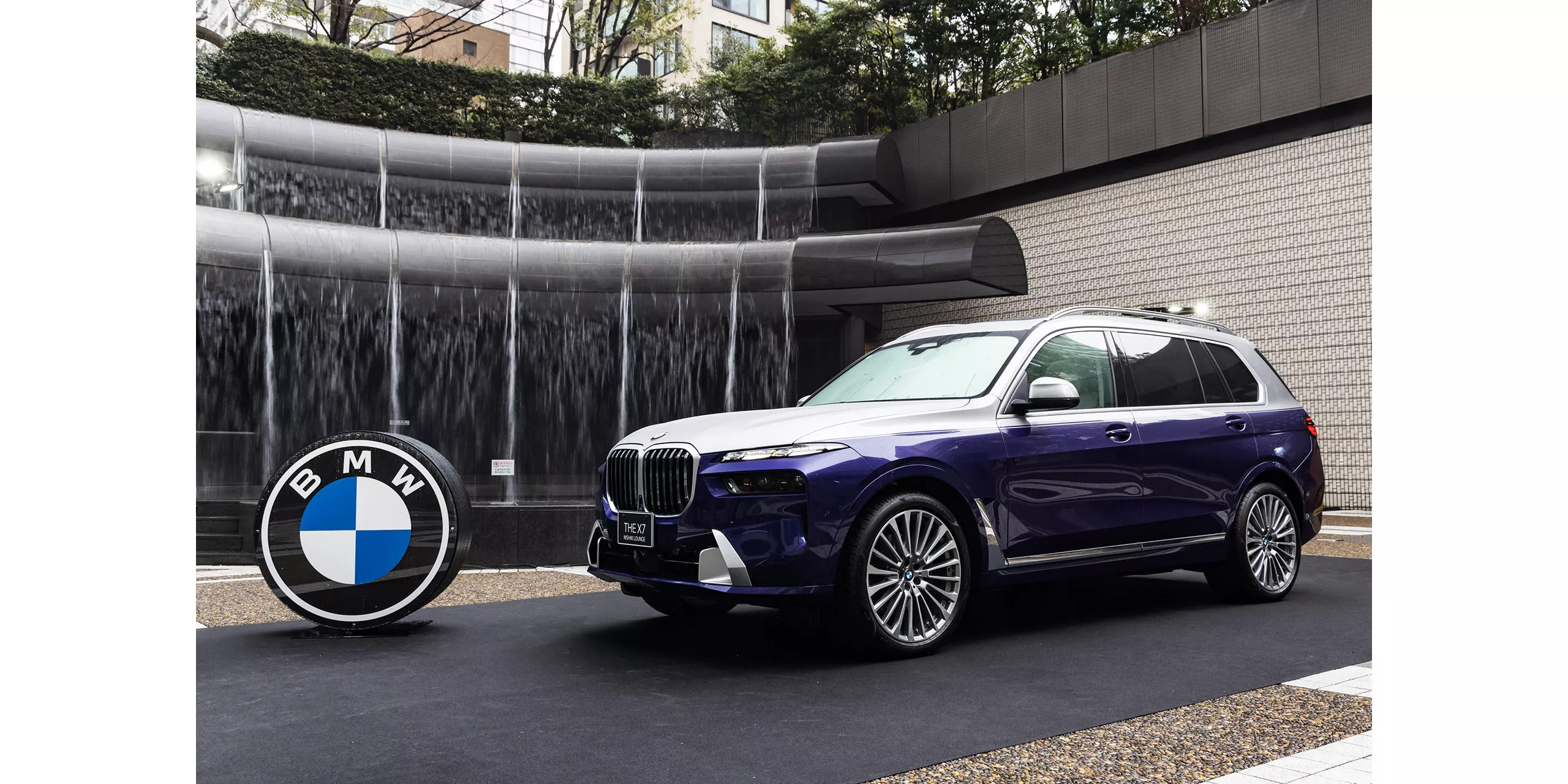 BMW X7 NISHIKI LOUNGE