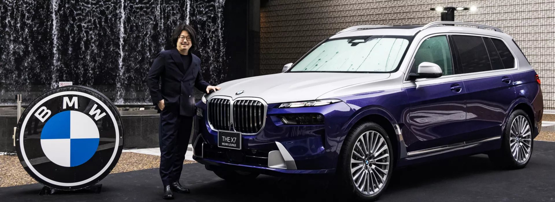 BMW Japan Presents 反田恭平＆ジャパン・ナショナル・オーケストラ コンサートツアー2024 開催レポート