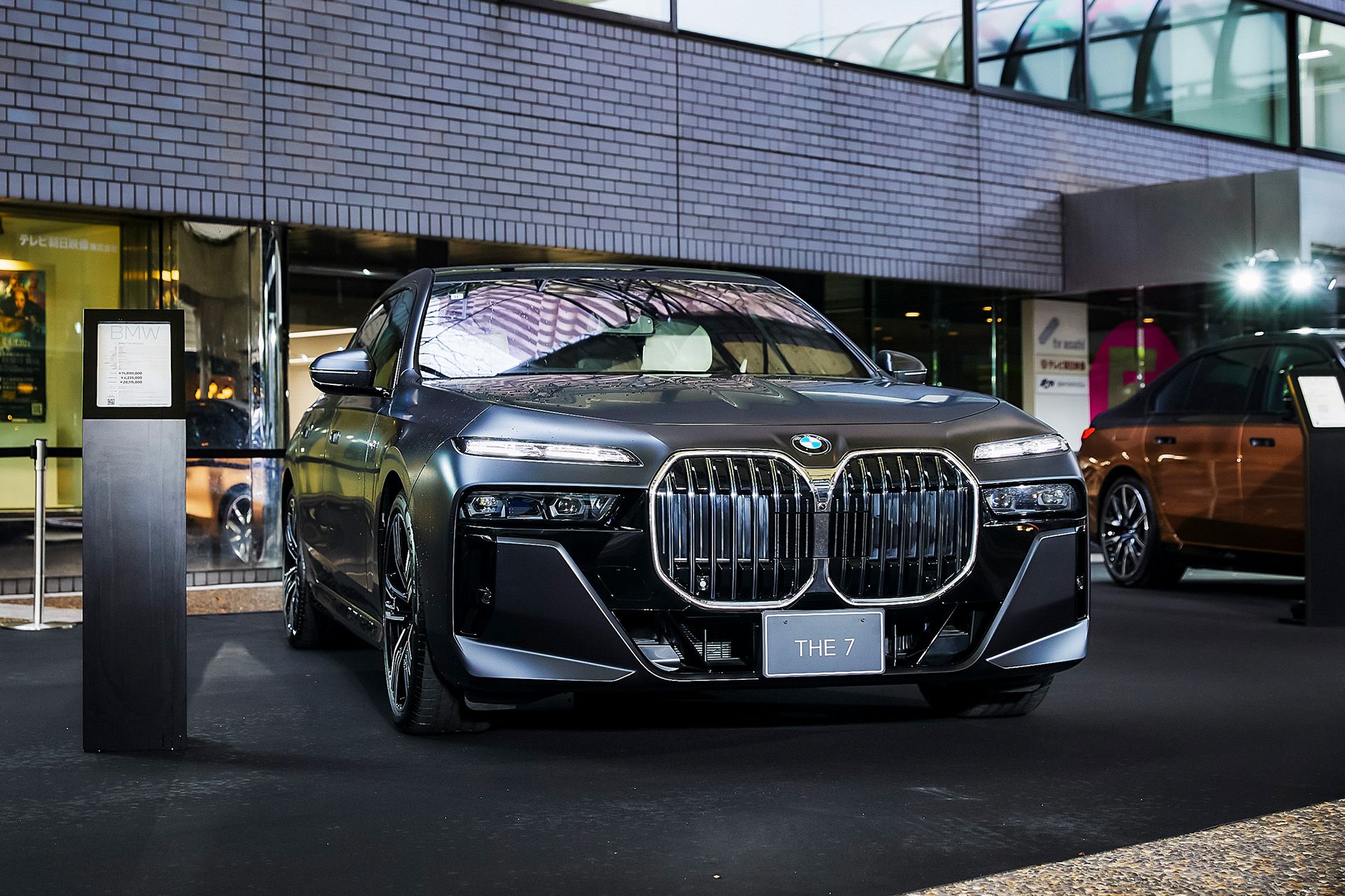 BMW 740i M Sport