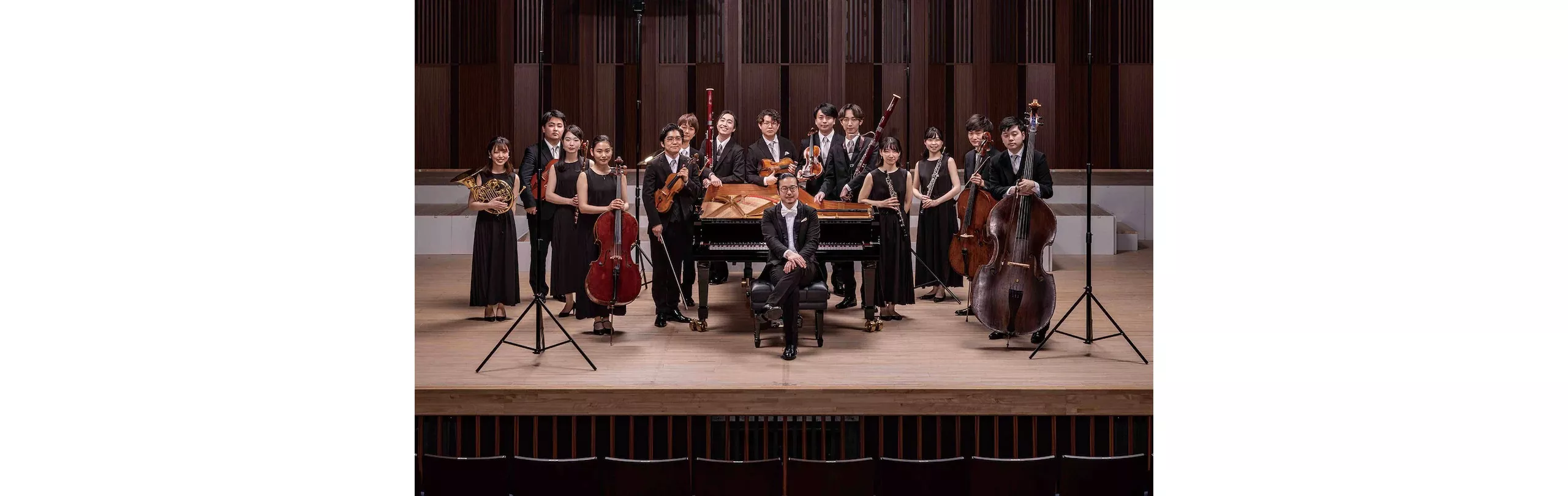 Japan National Orchestra