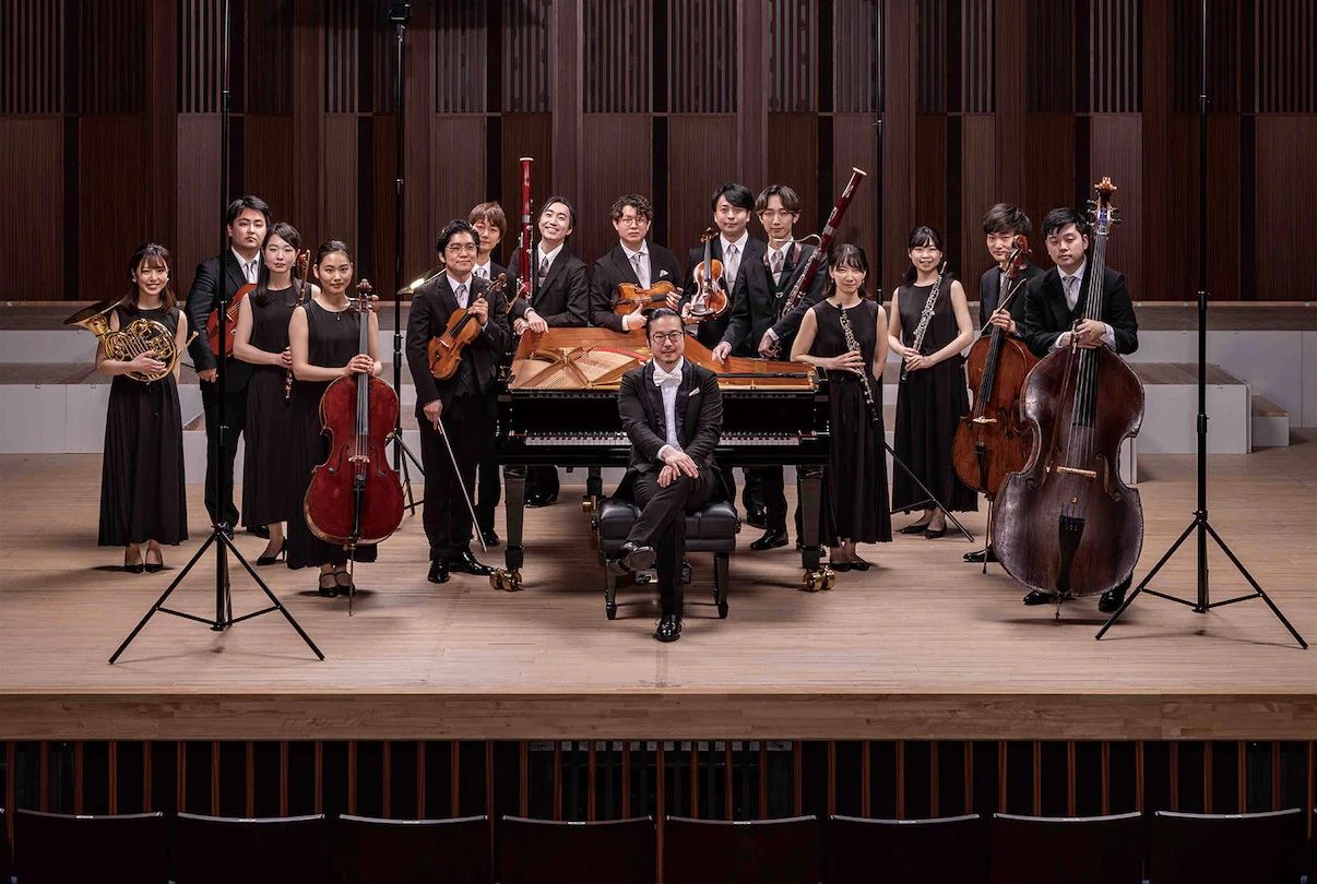 Japan National Orchestra