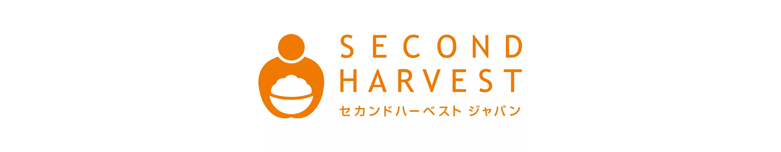 セカンドハーベスト・ジャパン