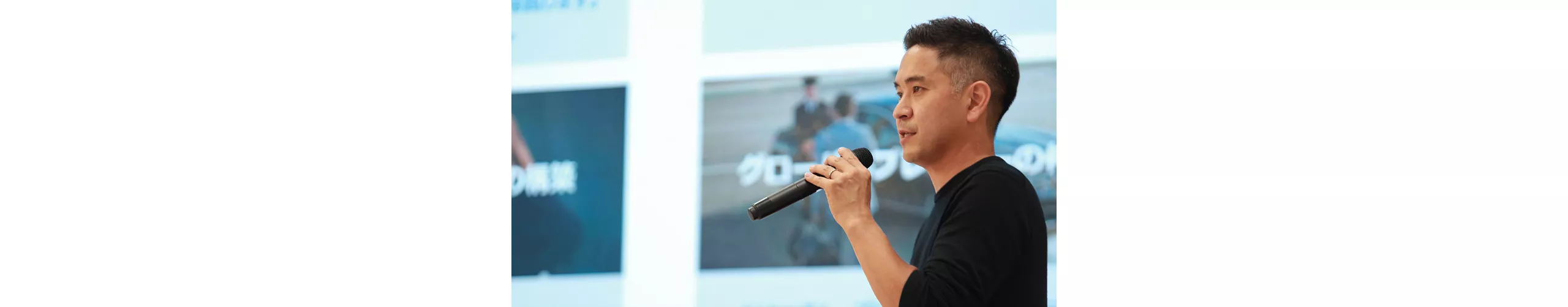 BMW Startup Garage