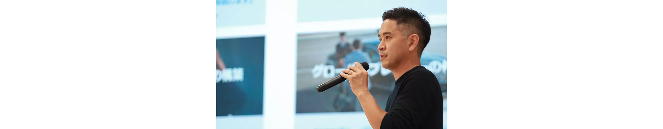 BMW Startup Garage