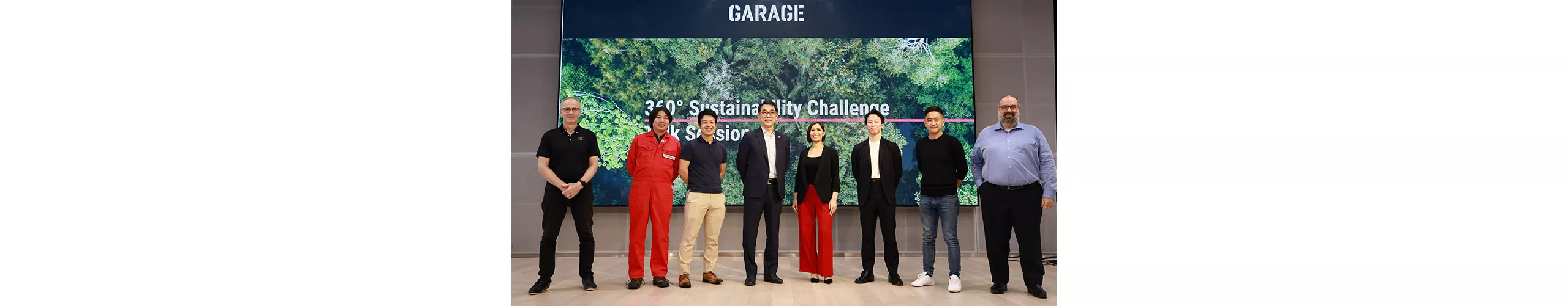 BMW Startup Garage