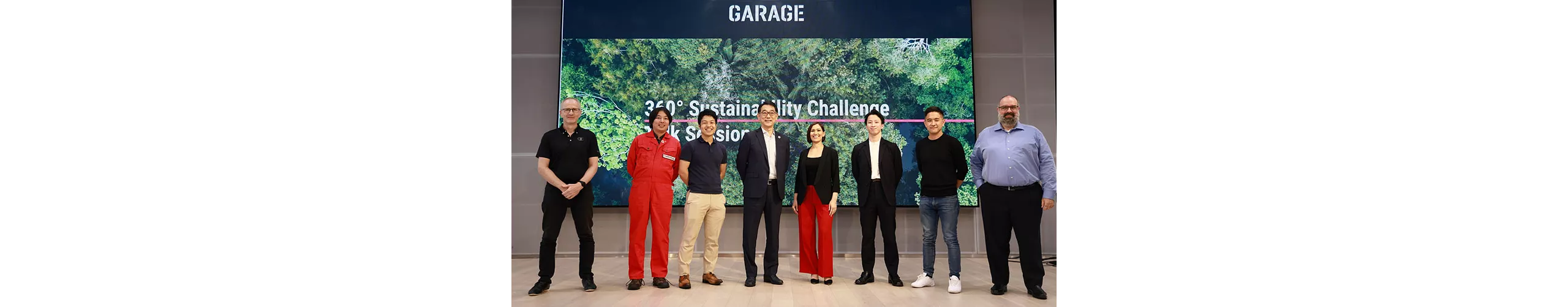 BMW Startup Garage