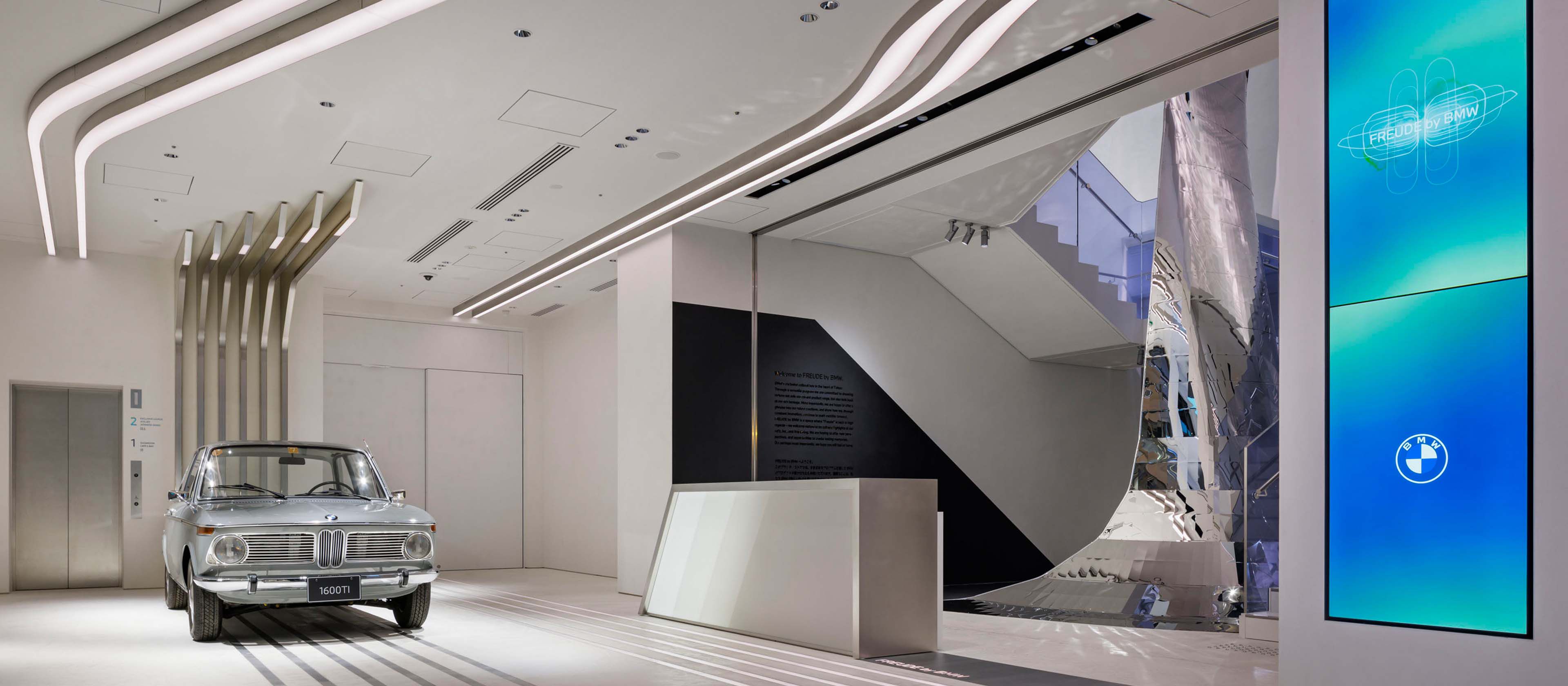FREUDE by BMW ブランド・ストアのこだわり