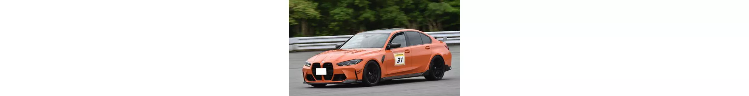 BMW M × LE VOLANT Driving Lesson