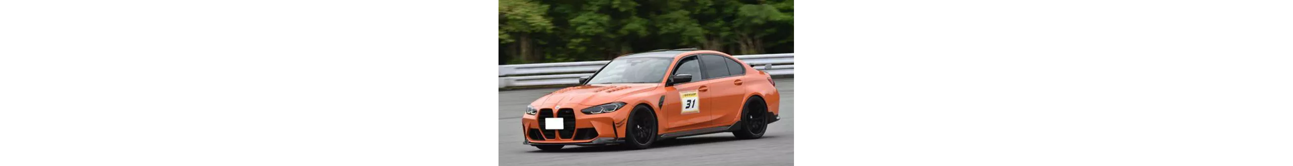 BMW M × LE VOLANT Driving Lesson
