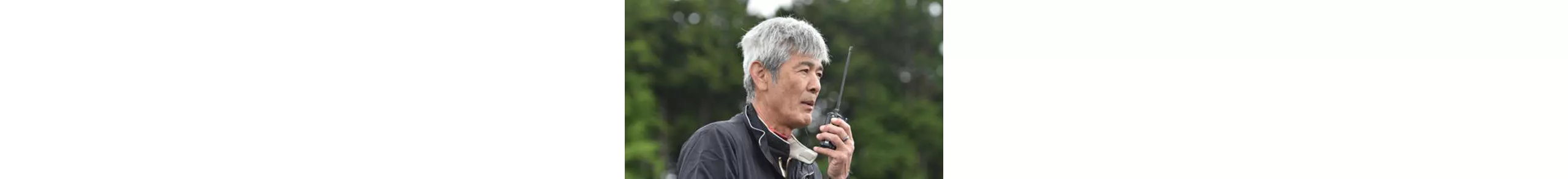 西原正樹氏氏