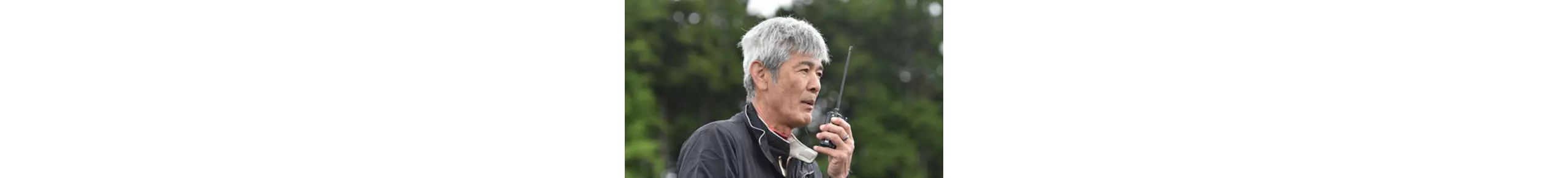 西原正樹氏氏