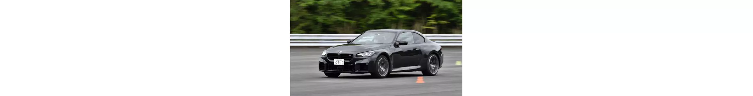 BMW M × LE VOLANT Driving Lesson