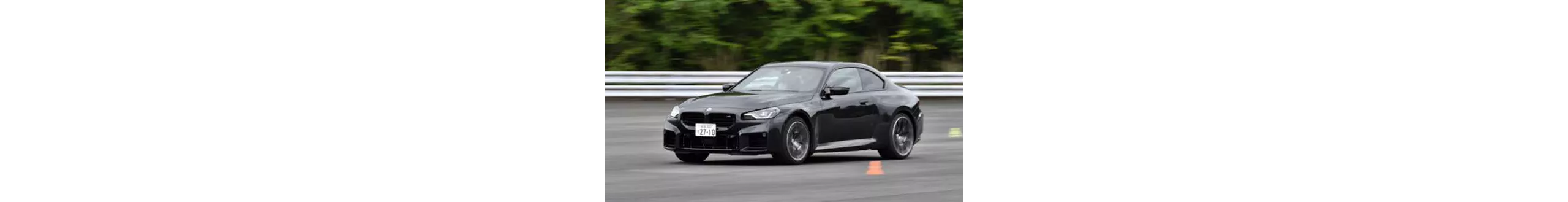 BMW M × LE VOLANT Driving Lesson