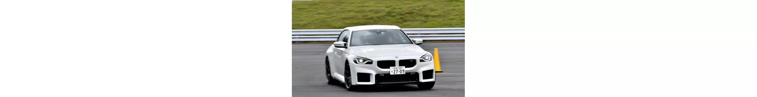 BMW M × LE VOLANT Driving Lesson