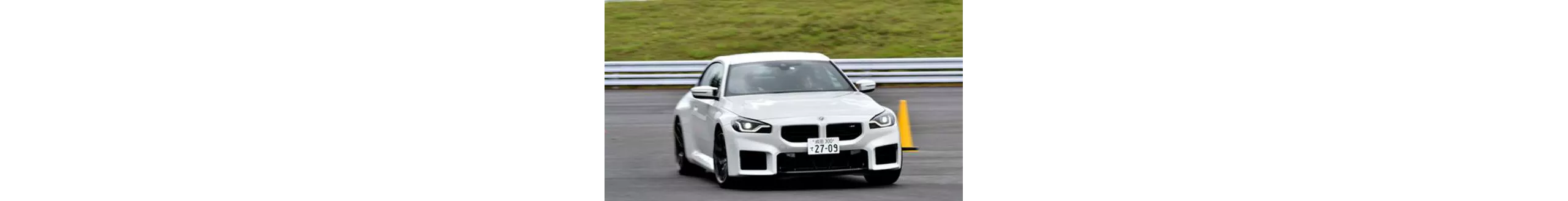 BMW M × LE VOLANT Driving Lesson