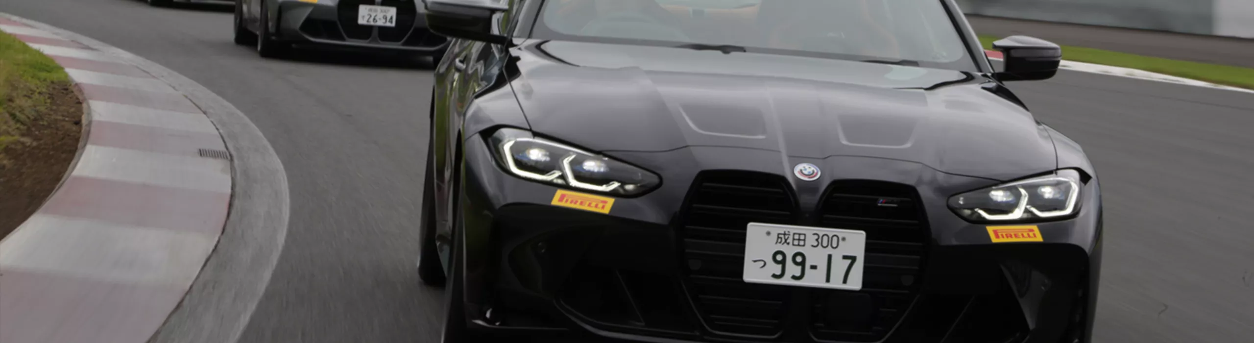 BMW Driving Experience 2023 at 富士スピードウェイ