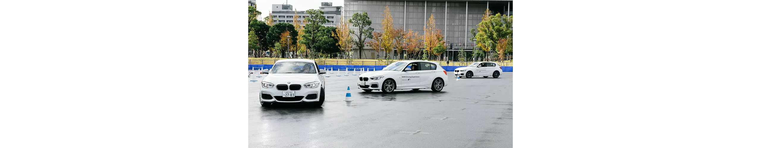 ブレーキを思い切り踏む難しさを知る、濡れた路面での急制動体験。