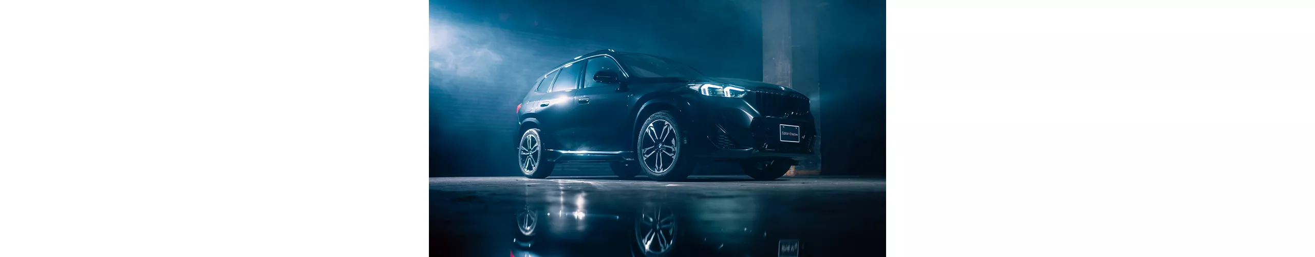 BMW X1 Edition Shadow
