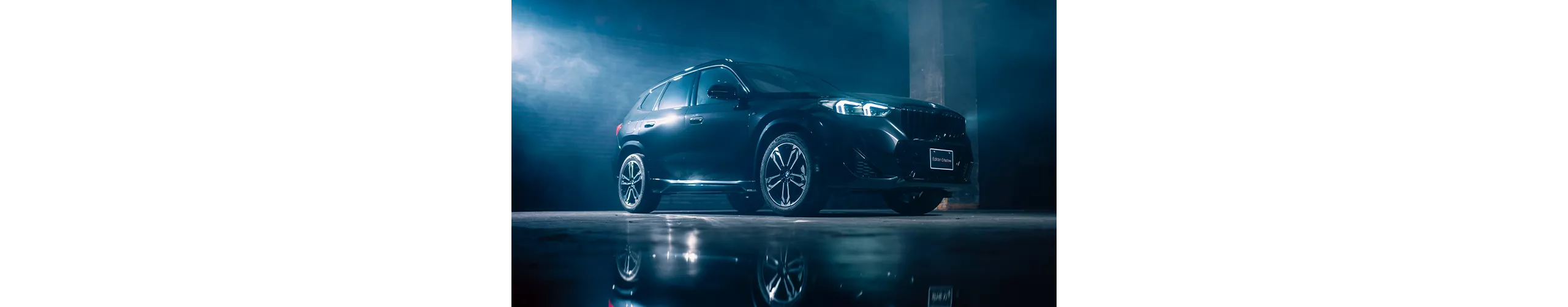 BMW X1 Edition Shadow