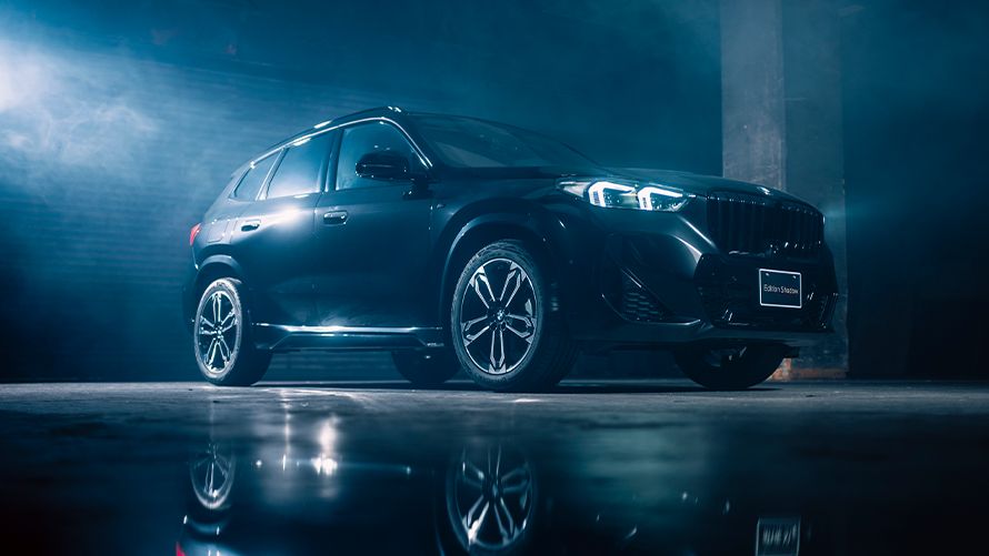 BMW X1 Edition Shadow